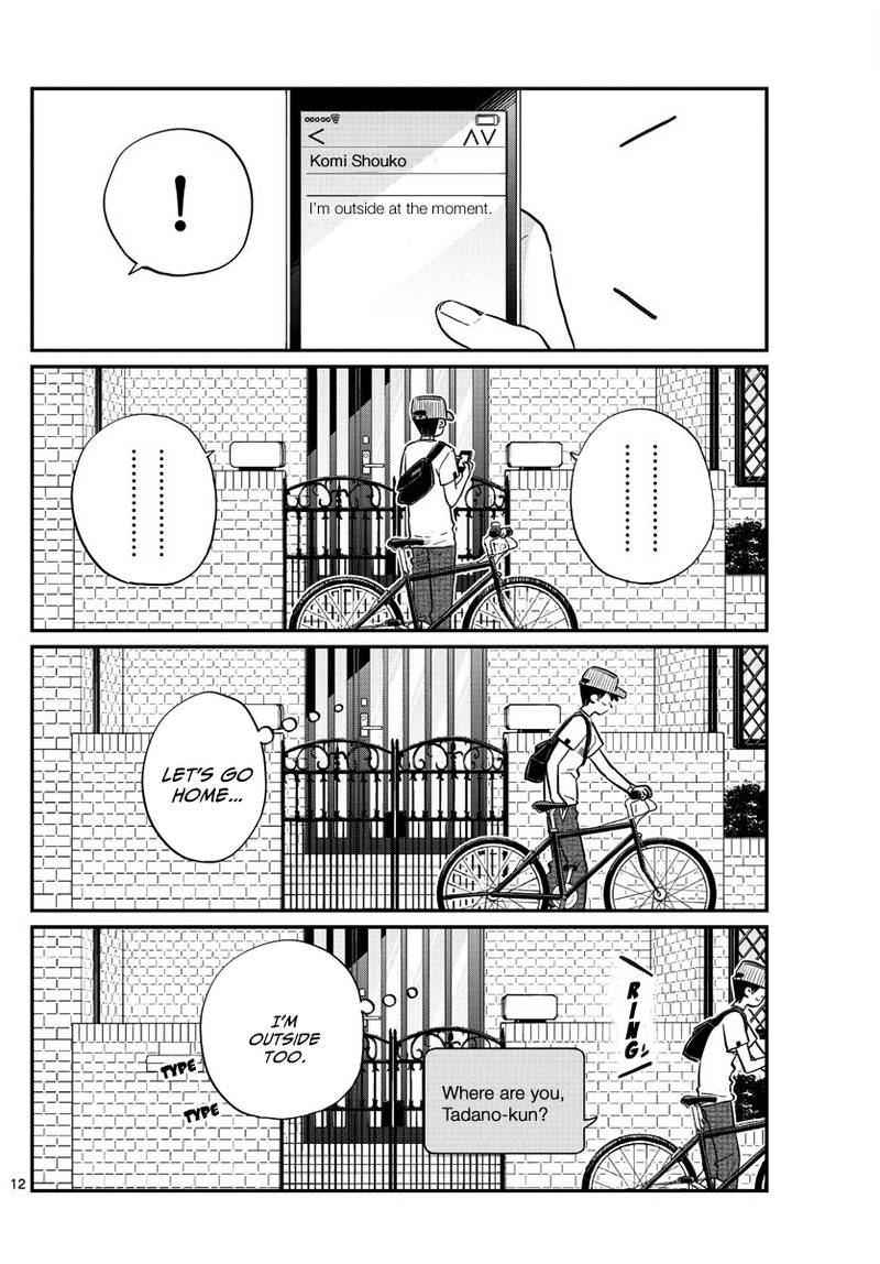 Komi Can